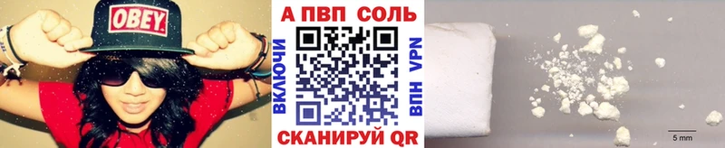 Купить наркотики цена Новоульяновск Кокаин Конопля Мефедрон Псилоцибиновые грибы ГАШИШ СК
