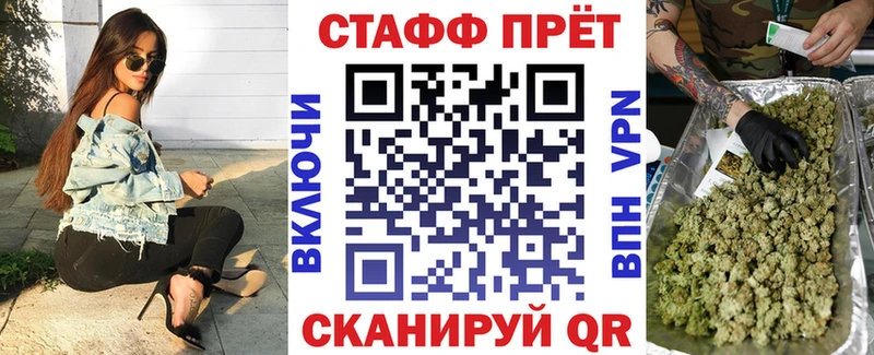  Cocaine Новоульяновск