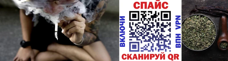 Бутират BDO 33% купить наркотики сайты Новоульяновск