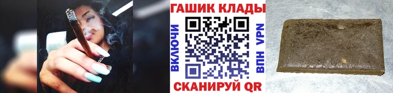 маркетплейс официальный сайт  наркота  Новоульяновск  ГАШИШ AMNESIA HAZE  мега ссылки 
