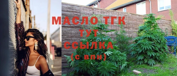 а пвп мука Каменногорск