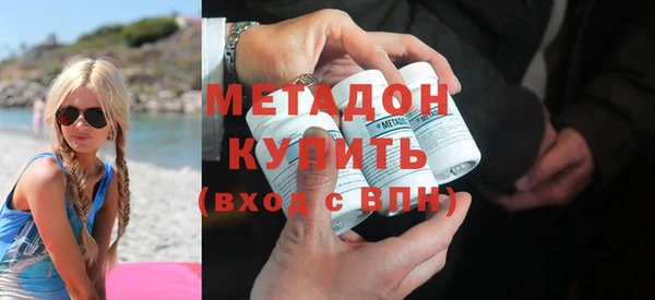 а пвп мука Каменногорск