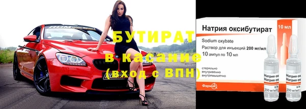 Альфа ПВП Каменск-Шахтинский