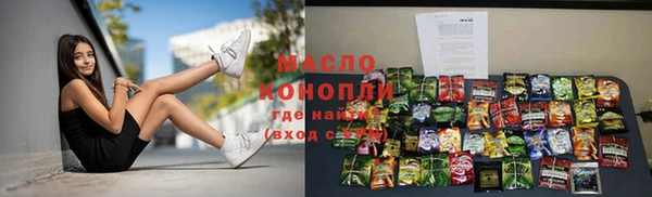 Альфа ПВП Каменск-Шахтинский