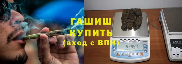 Альфа ПВП Каменск-Шахтинский
