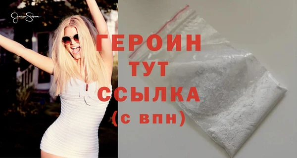 а пвп мука Каменногорск