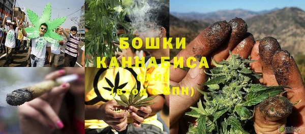 Альфа ПВП Каменск-Шахтинский