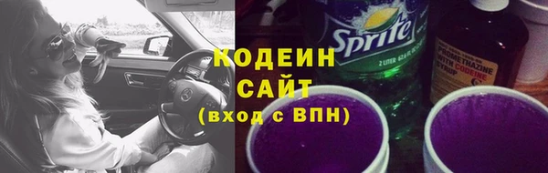 а пвп мука Каменногорск