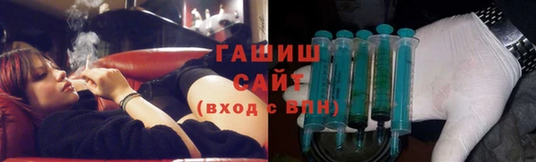 а пвп мука Каменногорск