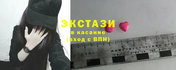 а пвп мука Каменногорск