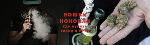 COCAINE Каменка