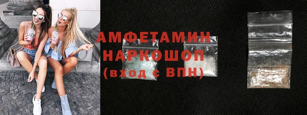 Альфа ПВП Каменск-Шахтинский