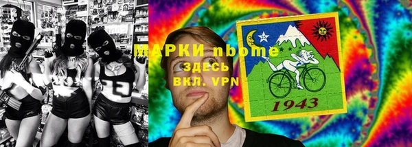 а пвп мука Каменногорск