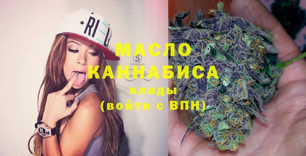 Альфа ПВП Каменск-Шахтинский