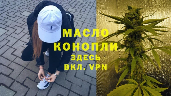 а пвп мука Каменногорск