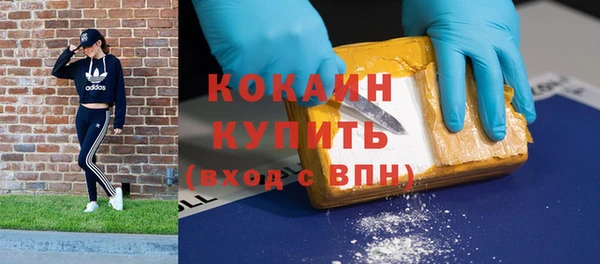 а пвп мука Каменногорск