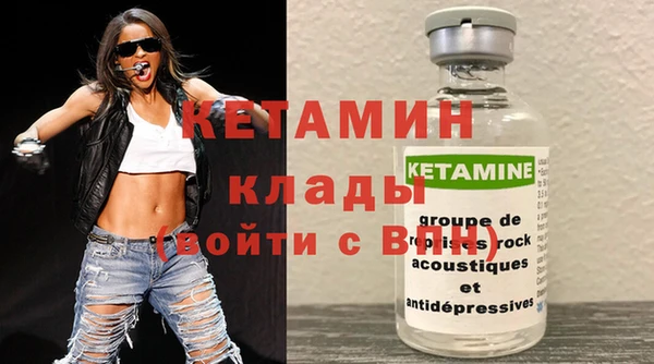 а пвп мука Каменногорск