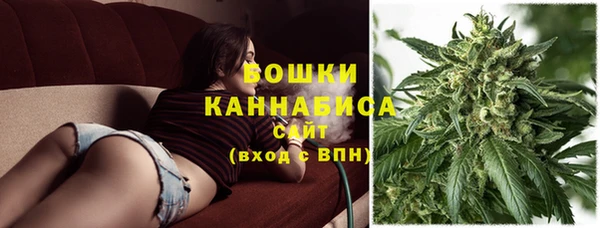 а пвп мука Каменногорск