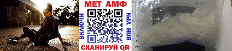omg tor  Новоульяновск  Метамфетамин витя  сколько стоит 