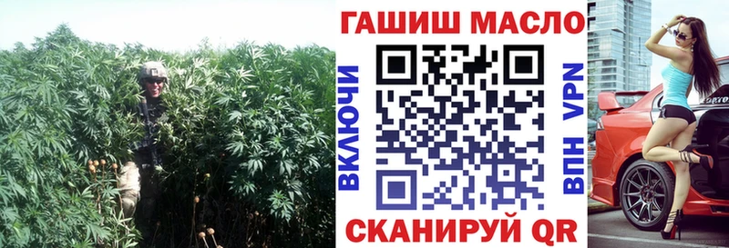 где купить наркотик  Новоульяновск  Дистиллят ТГК THC oil 